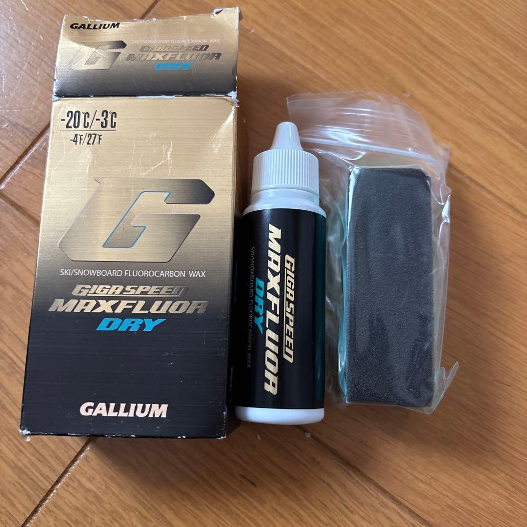 GALLIUM GIGA SPEED MAXFLUOR 2種セット