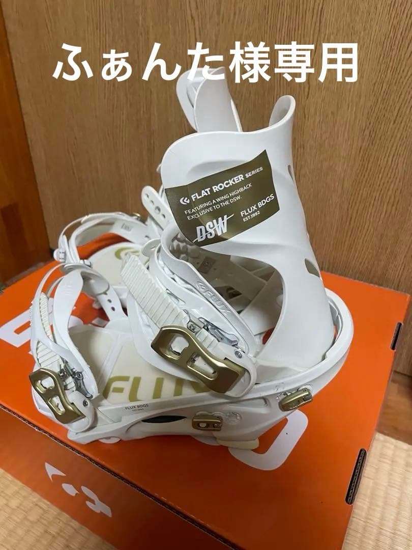 ファンタ