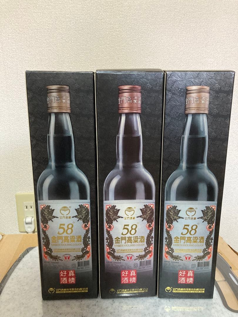 最終値下げ 台湾酒 土産 金門高梁酒／58度 台湾