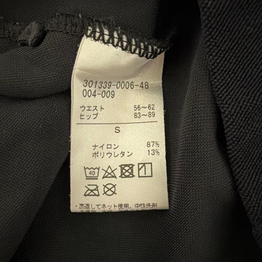 チャコット　スパッツ