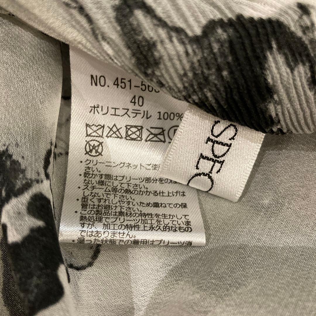 スペッチオ specchio ロングワンピース プリーツ シフォン