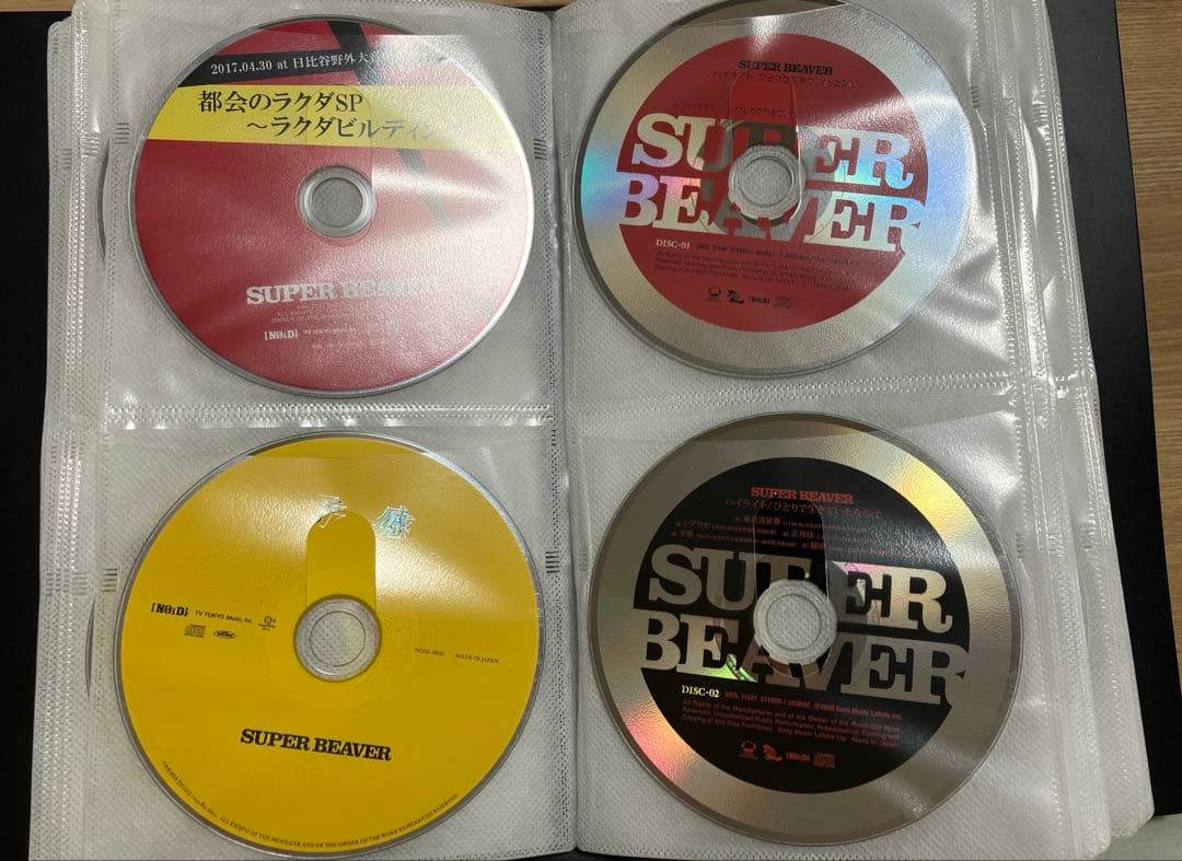 【説明必読】SUPER BEAVER CD DVD ブルーレイ　まとめ売り