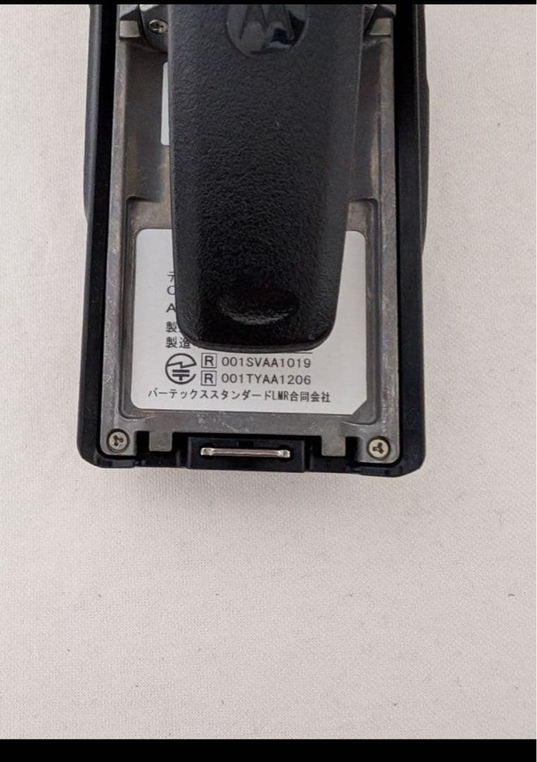 モトローラ デジタル簡易無線機 免許局 トランシーバー GDB4500 マイク付