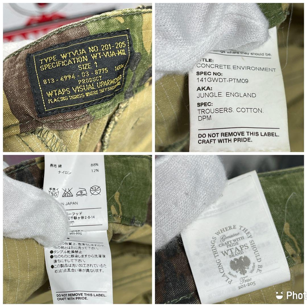 WTAPS JUNGLE ENGLAND カモフラ　カーゴパンツ　ダブルタップス