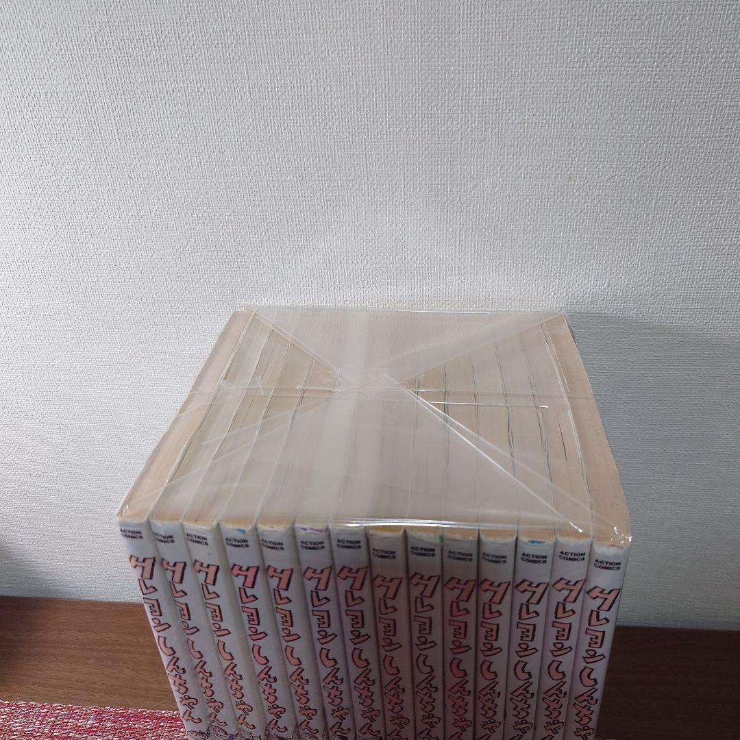 クレヨンしんちゃん 全巻1-50巻セット　まとめ