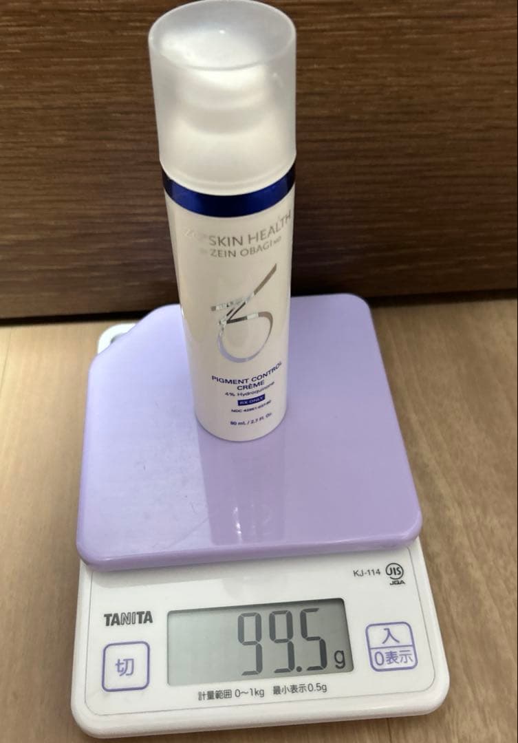 ゼオスキン　ミラミン　80ｍL 開封済み