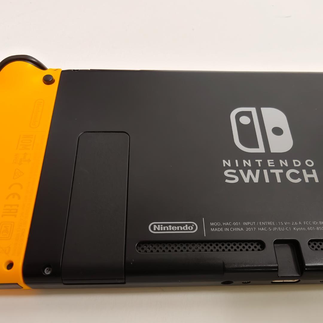 Nintendo Switch 本体とおまけソフト