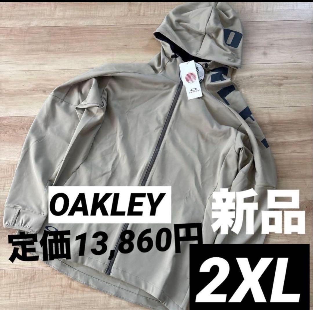 新品　オークリー　メンズ　トレーニングジャケット　ストレッチ　フード　2XL