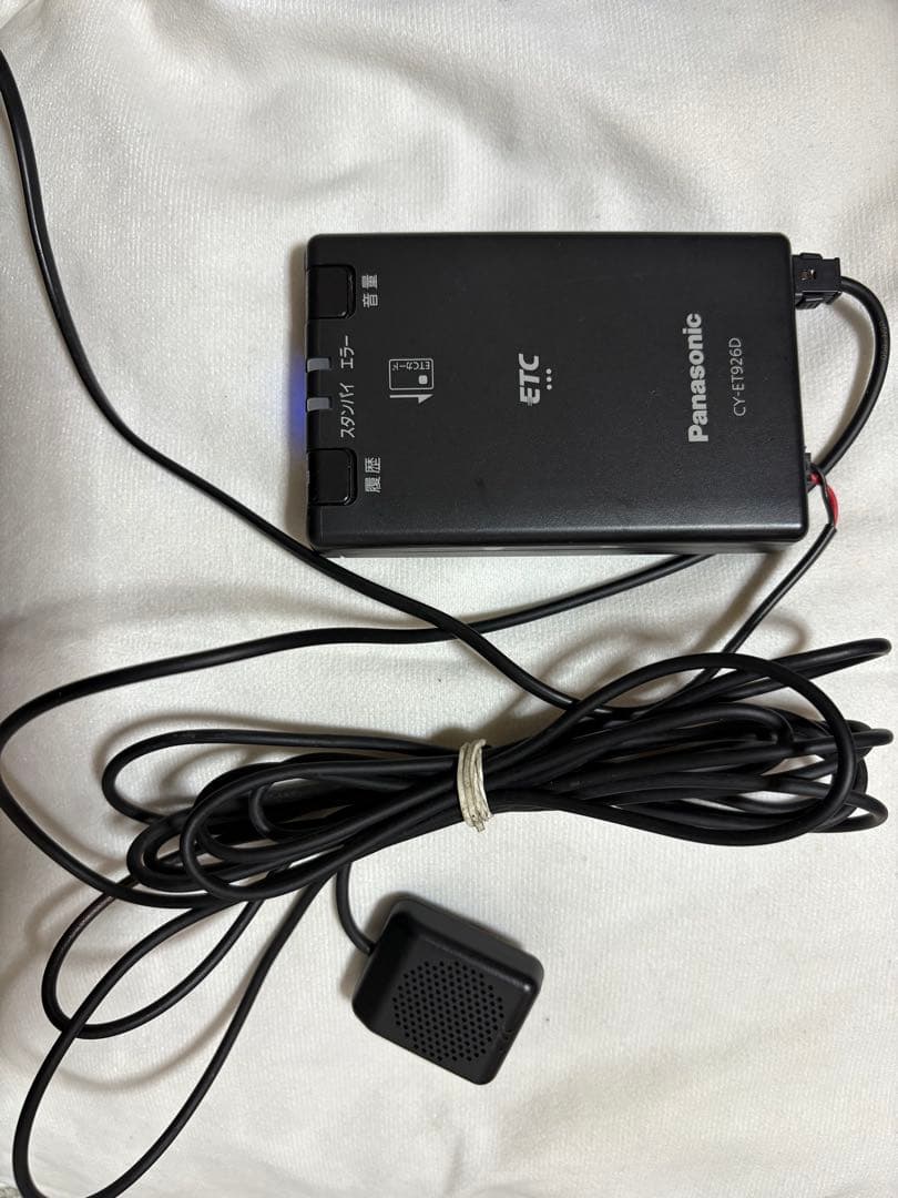 Panasonic/Pioneer ETC車載器 4点セット