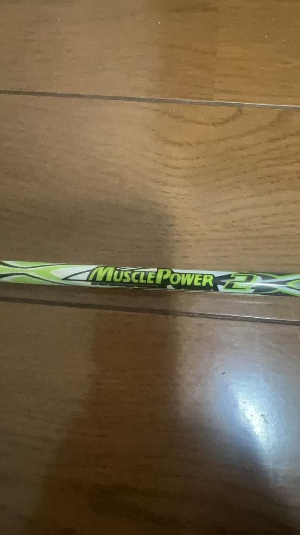 【3月SALE】 YONEX Muscle Power 2 バドミントンラケット