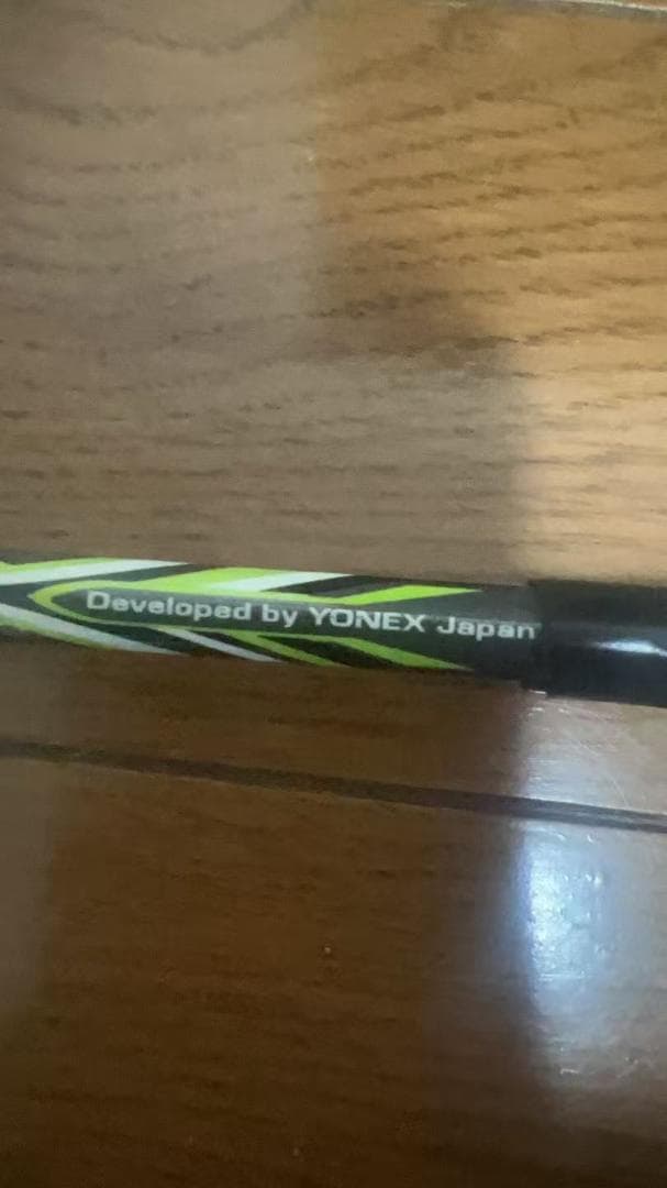 【3月SALE】 YONEX Muscle Power 2 バドミントンラケット