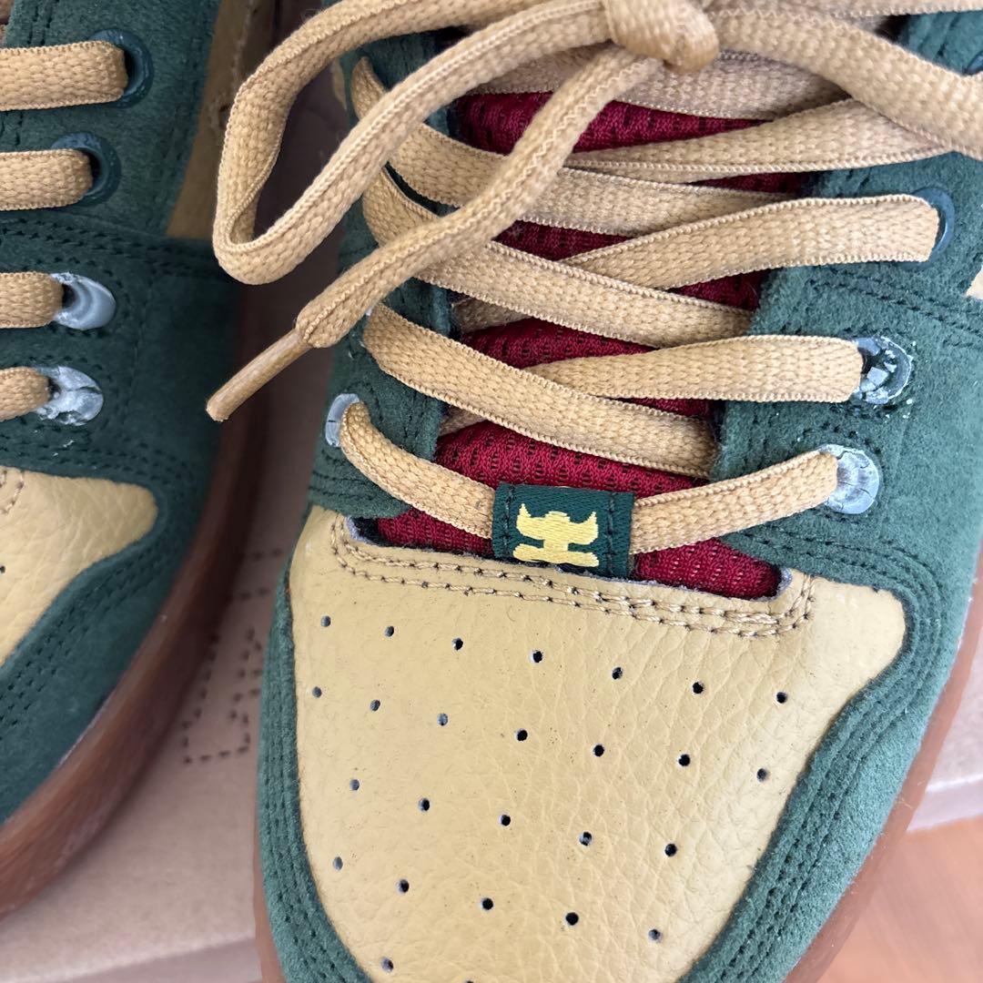 スケートボード IPATH GRASSHOPPER RASTA SUEDE