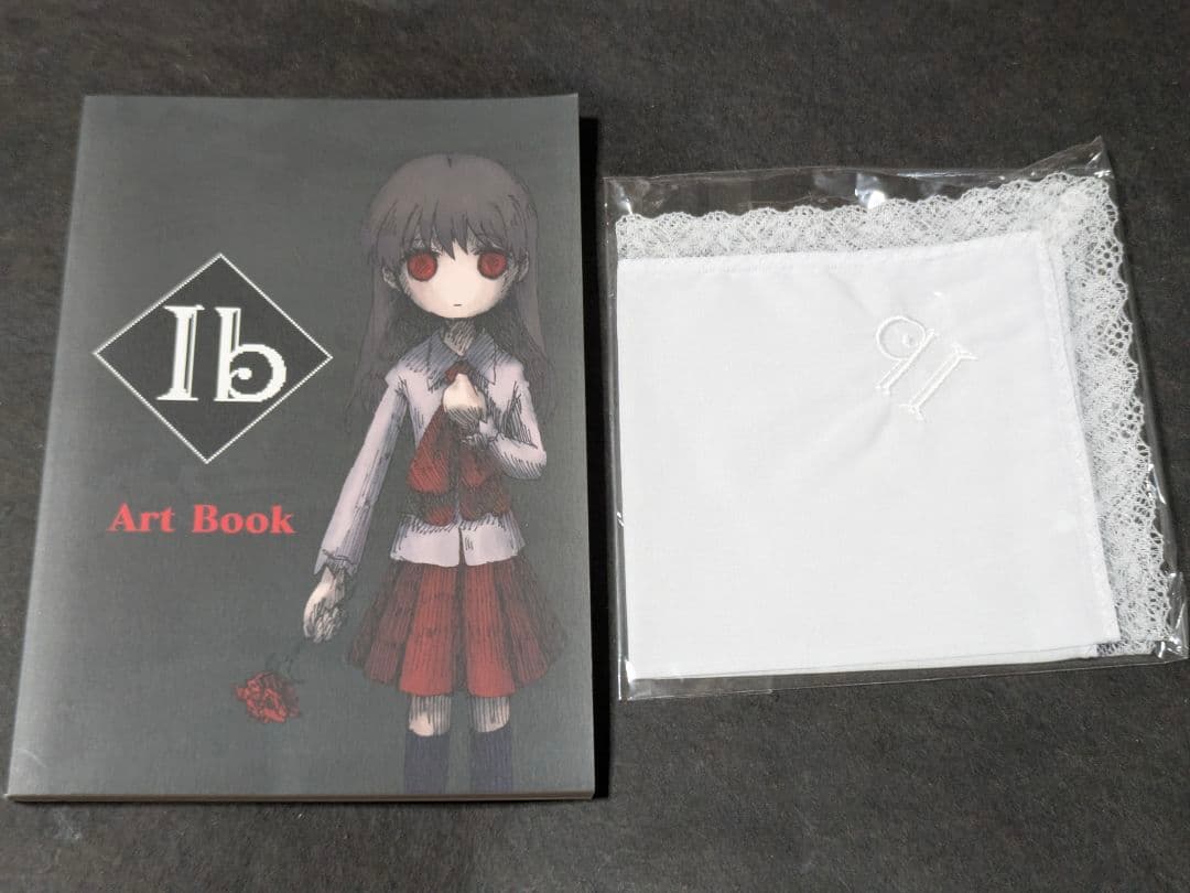 Ib 限定版 Switch版