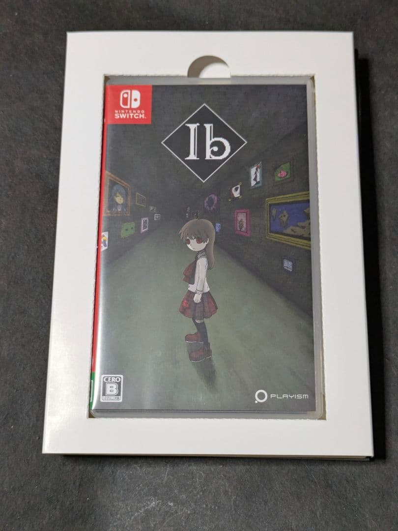 Ib 限定版 Switch版