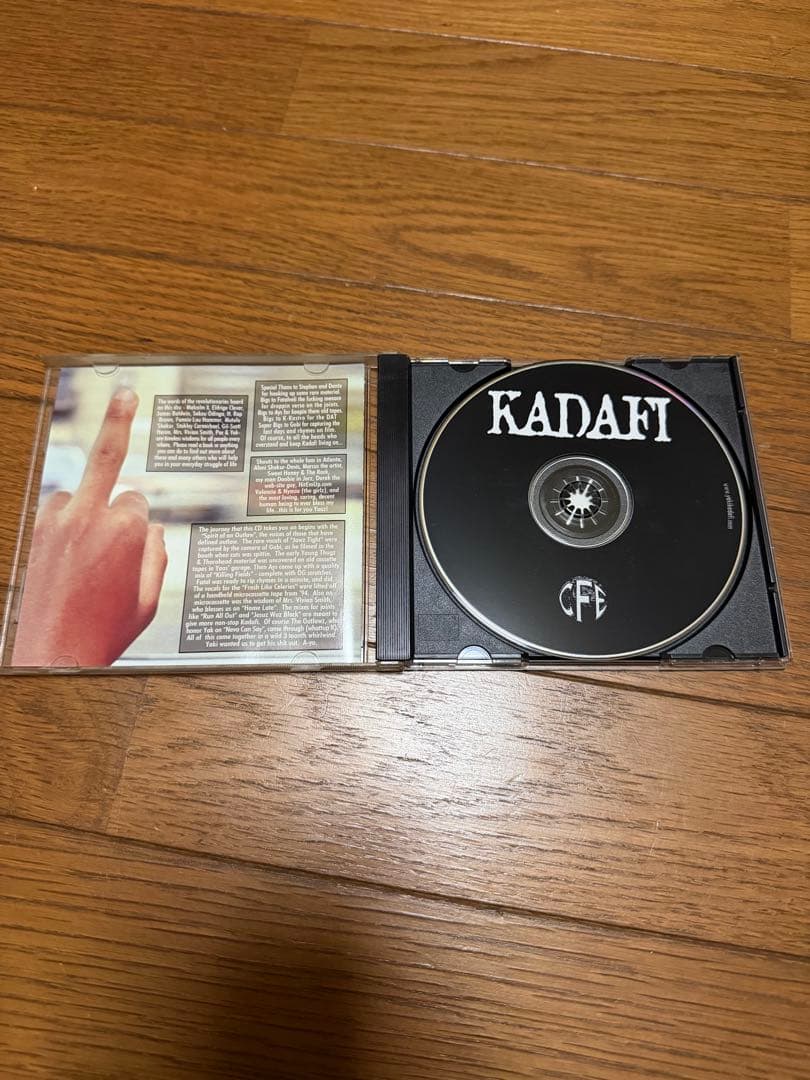 Kadafi – Son Rize Vol. 1 OG