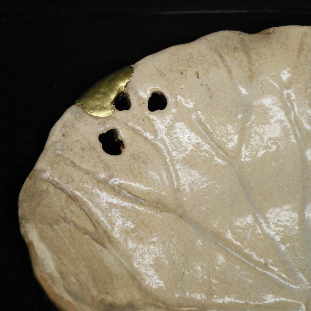 NO587 水月焼　菓子皿　蟹　細工皿　蓮葉　補修アリ