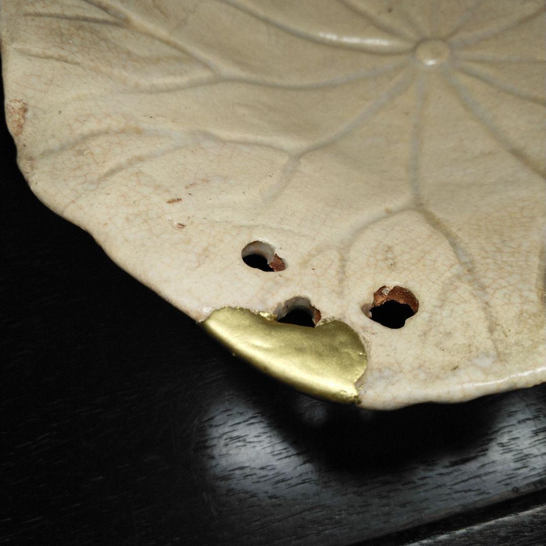 NO587 水月焼　菓子皿　蟹　細工皿　蓮葉　補修アリ