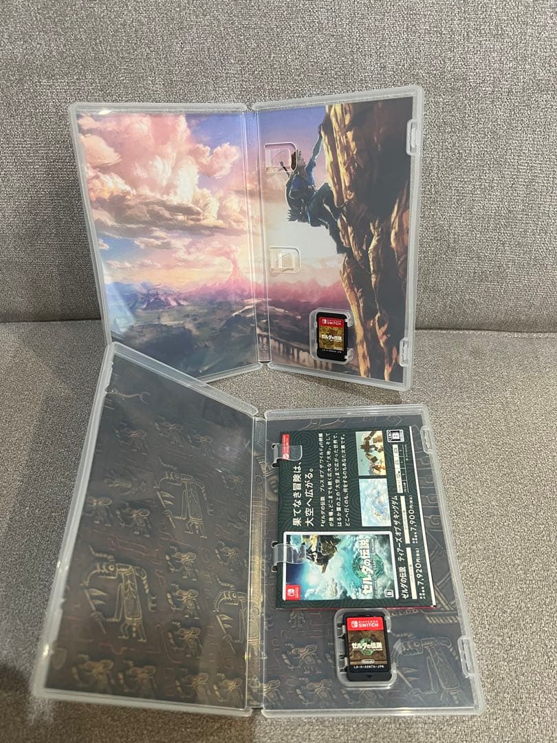 宮*様 ゼルダの伝説　※2本セット※