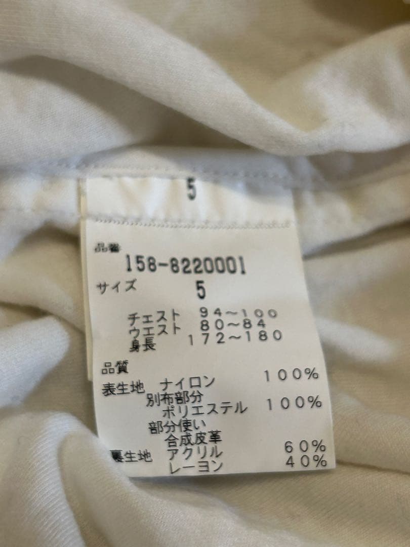 ■マスターバニー　メンズ　ジャンパー　ゴルフ　冬用　あったかい　Lサイズ　5 白