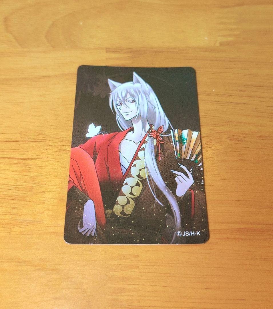 ハナエ　神様はじめました / 神様お願い　初回生産限定盤　美品　巴衛カード付属