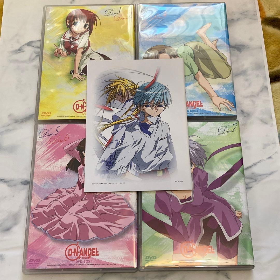 【レア/美品】D・N・ANGEL DVD-BOX1〈初回限定生産・7枚組〉