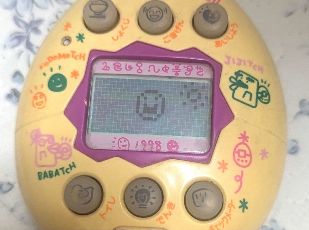 【動作確認済】やさしいたまごっち バンダイ 1998年製 レトロ 希少品