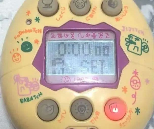 【動作確認済】やさしいたまごっち バンダイ 1998年製 レトロ 希少品