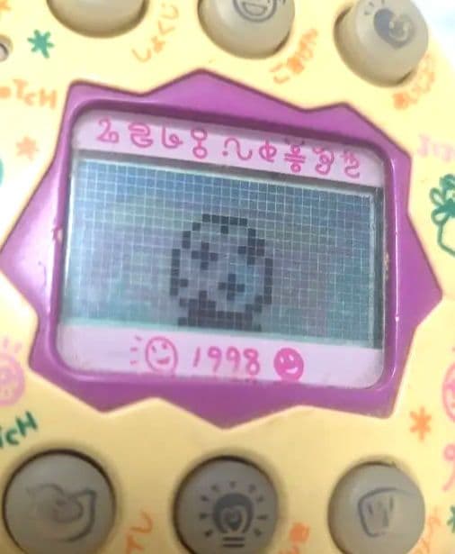 【動作確認済】やさしいたまごっち バンダイ 1998年製 レトロ 希少品