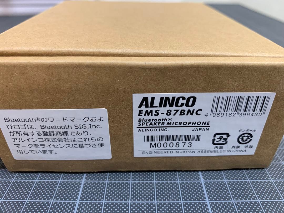 ALINCO EMS-87BNC Bluetoothスピーカーマイク