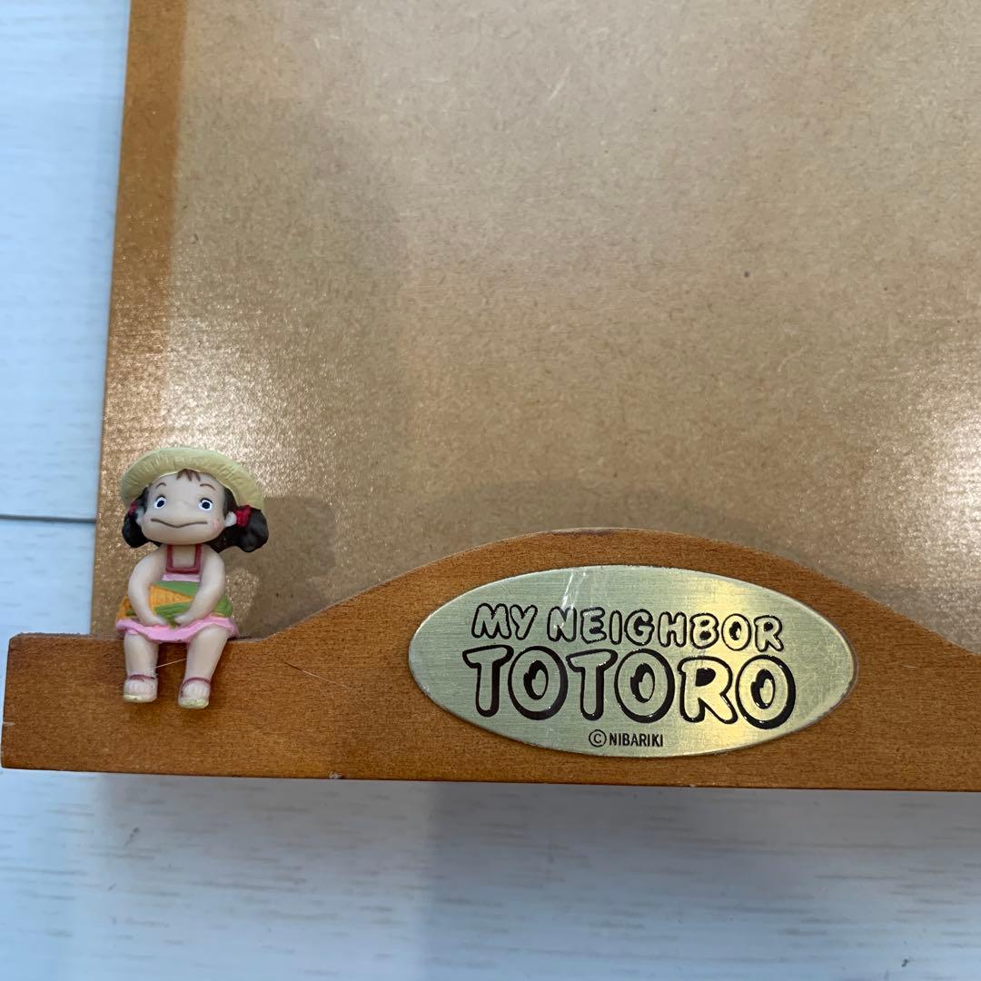 【美品】となりのトトロ クリップボード