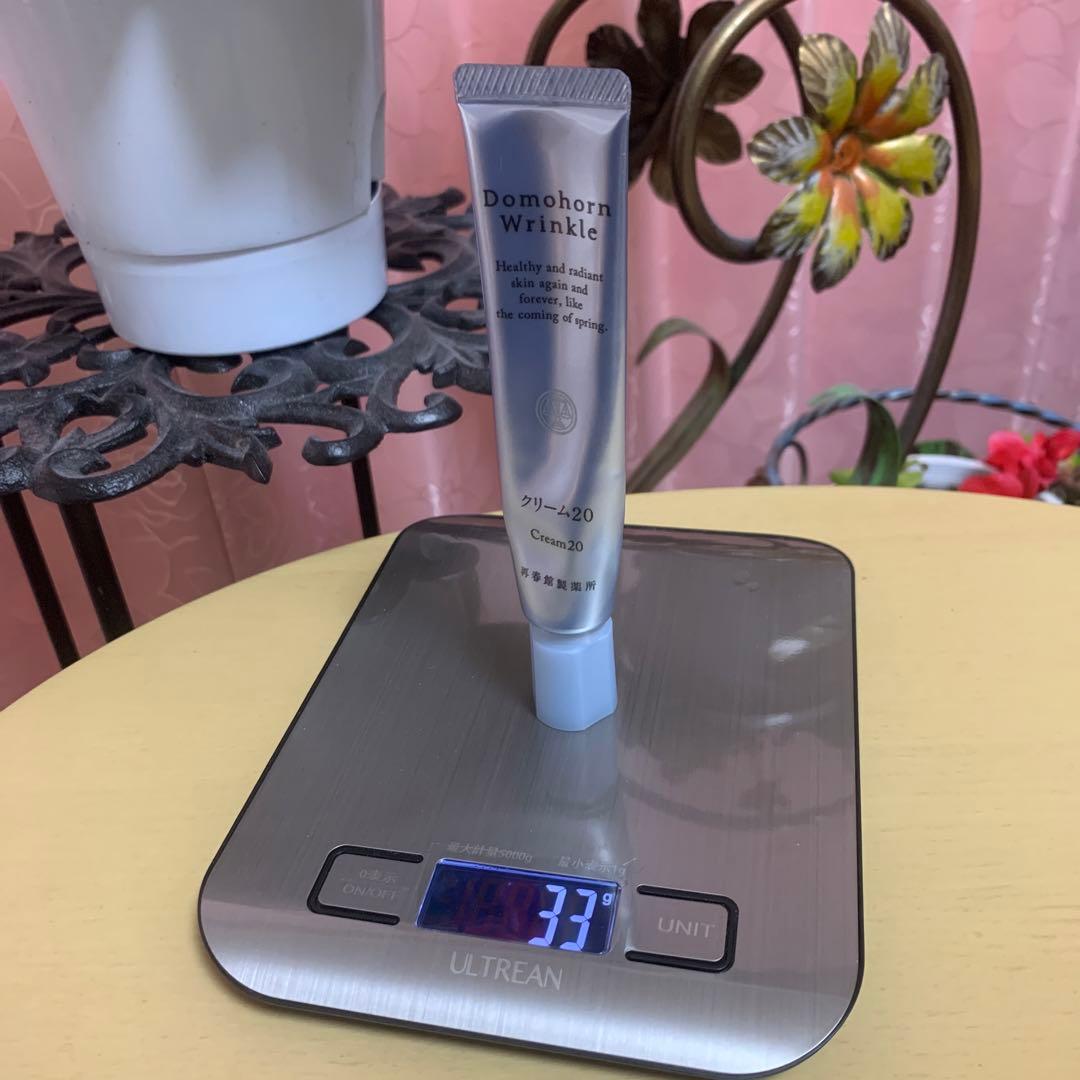 Domohorn Wrinkle クリーム20 ドモホルンリンクル