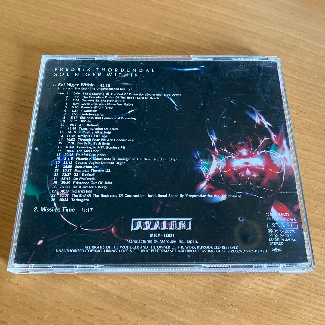 洋楽 FREDRIK THORDENDAL'S