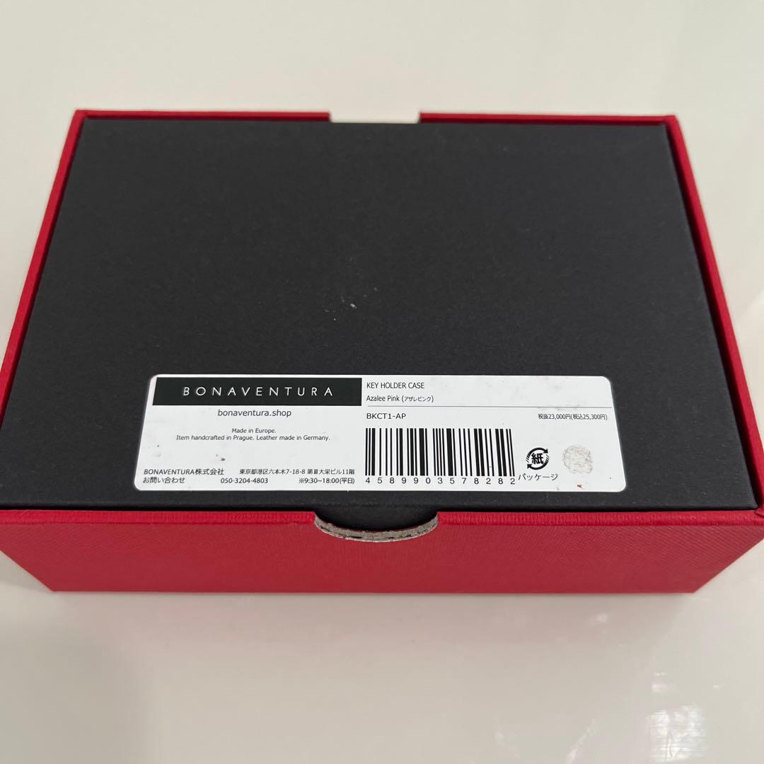 bonaventura キーホルダーケース　アザレピンク
