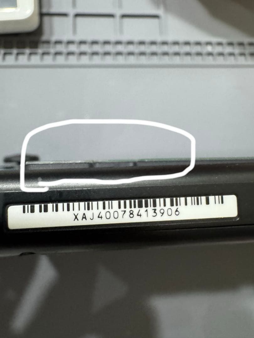 【ジャンク品】Nintendo Switch 本体セット　画面割れ
