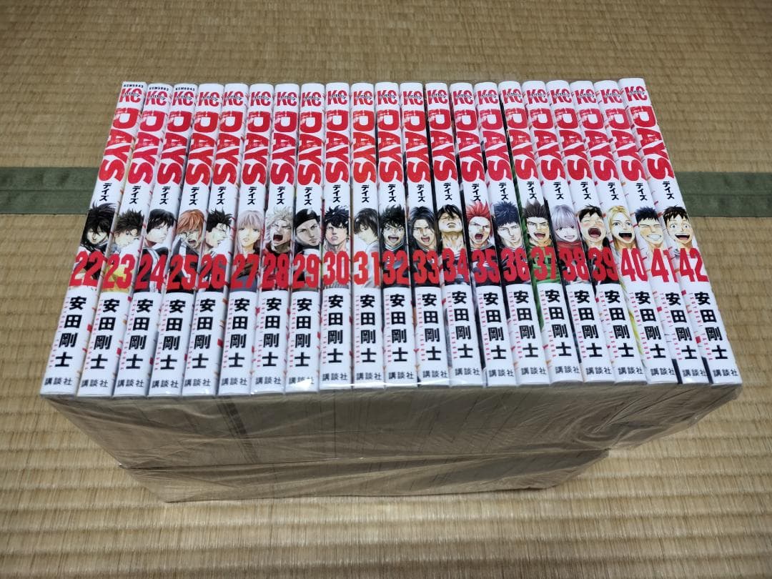 DAYS デイズ 全巻 セット 1-42巻 安田剛士 講談社