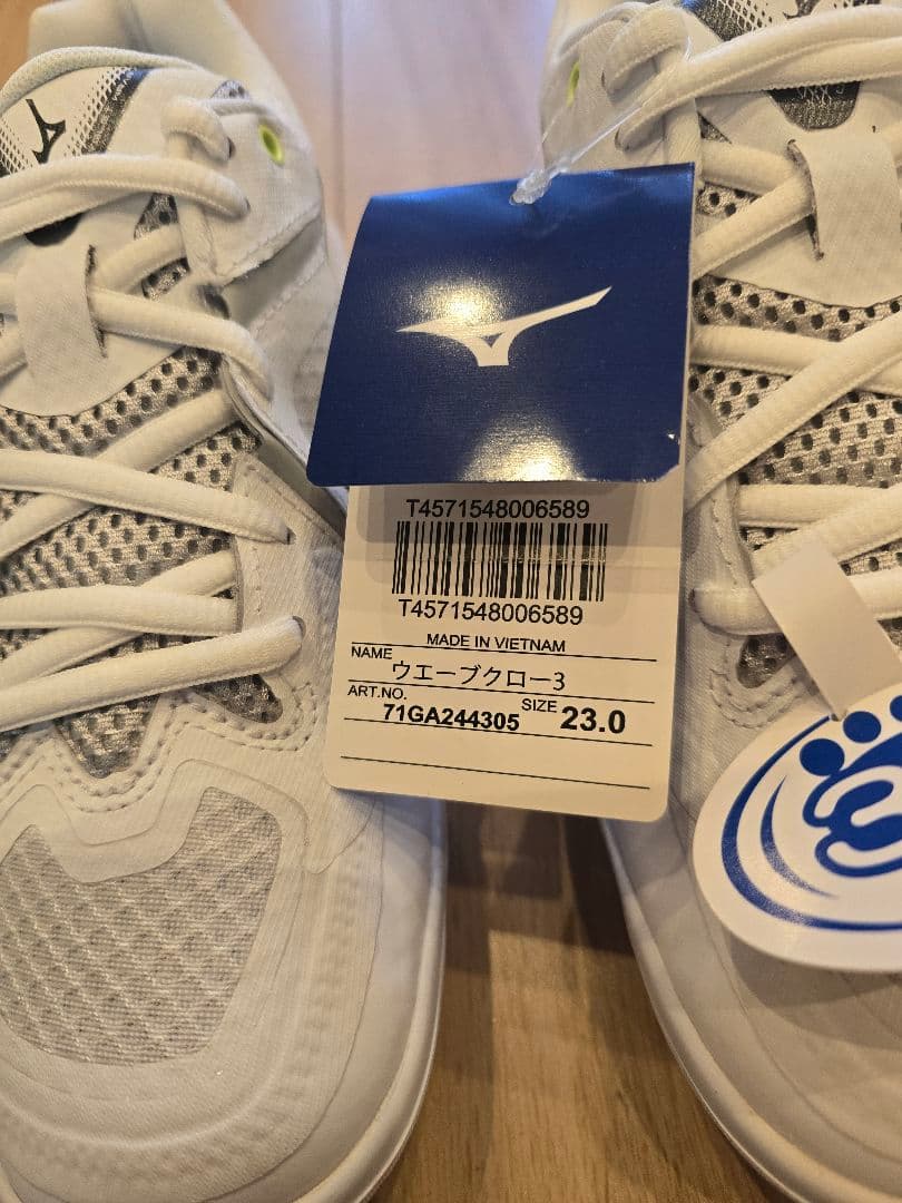 Mizuno ウェーブクロー3 23.0 ホワイト/ピンク