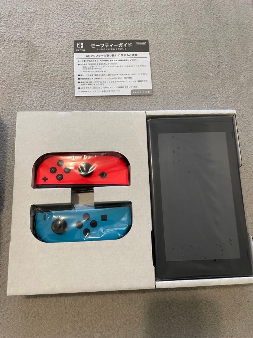 Nintendo Switch Lite 本体 青/赤
