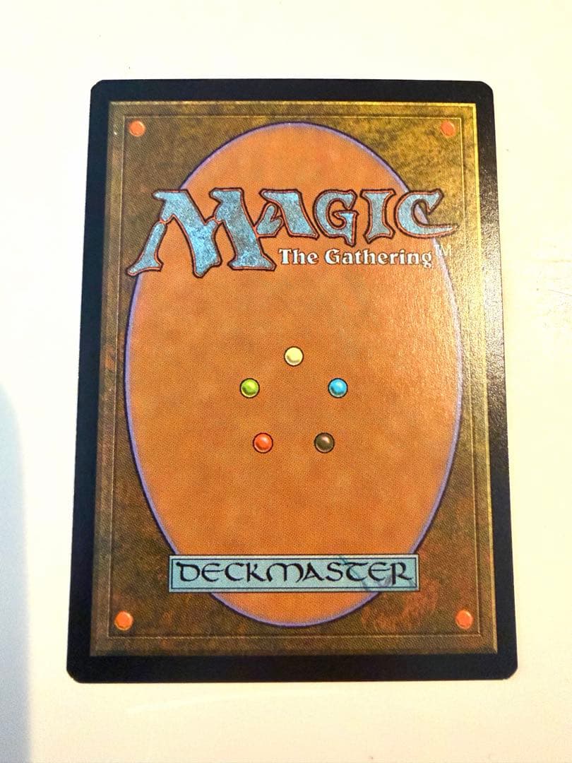 金粉のドレイク マジック：ザ・ギャザリング