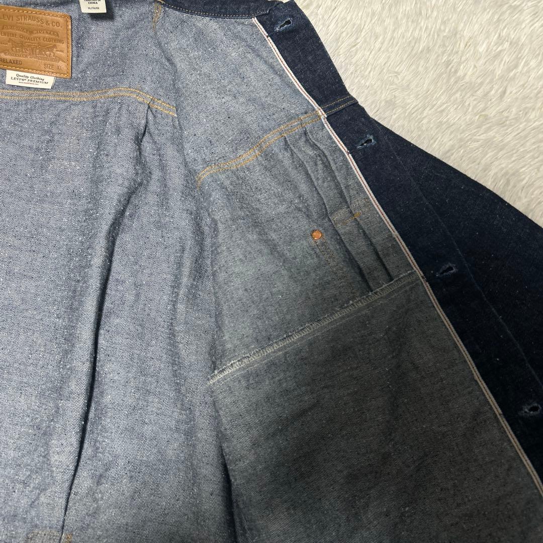 LEVI'S PREMIUM 1st 大戦モデル　デニムジャケット　濃紺　XL
