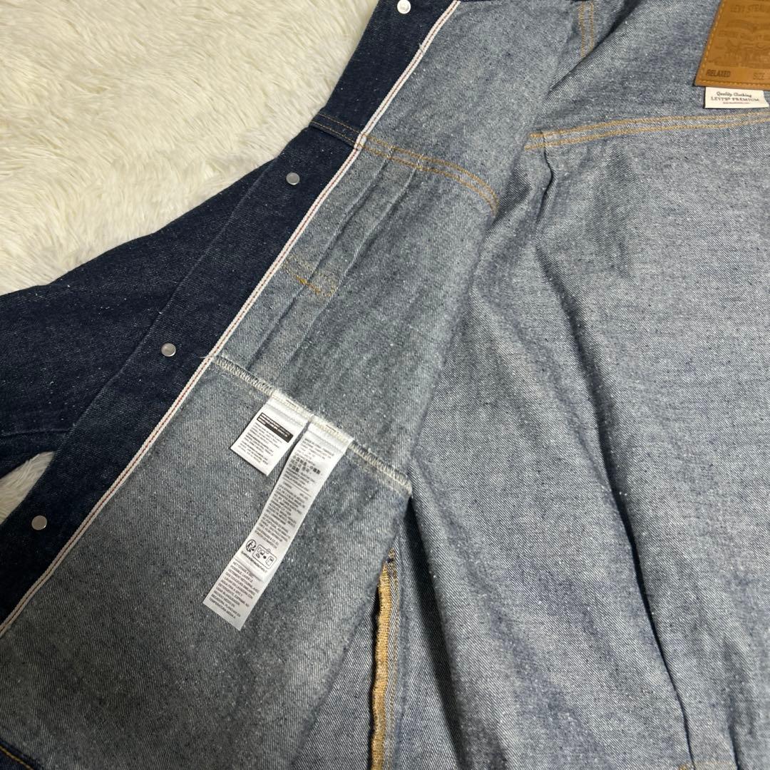 LEVI'S PREMIUM 1st 大戦モデル　デニムジャケット　濃紺　XL
