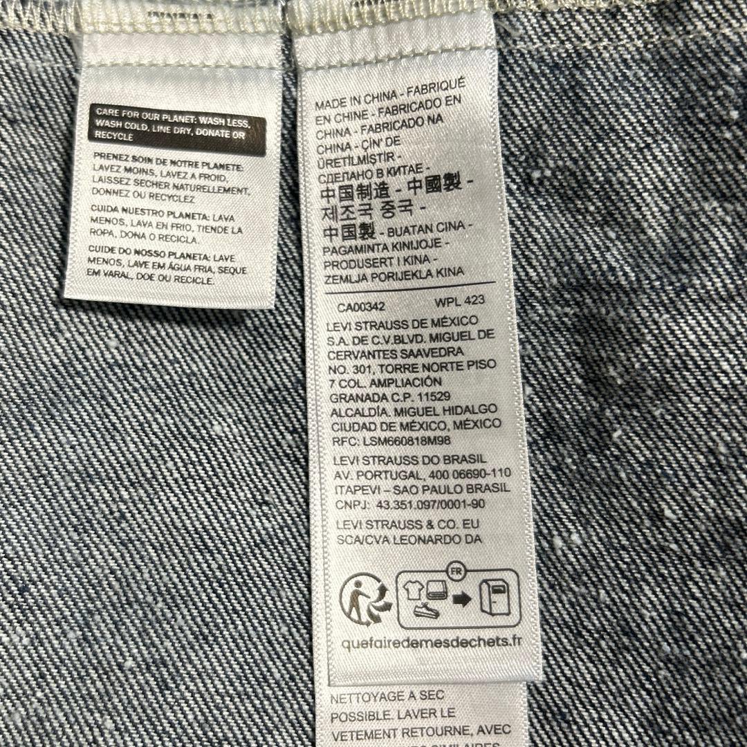 LEVI'S PREMIUM 1st 大戦モデル　デニムジャケット　濃紺　XL