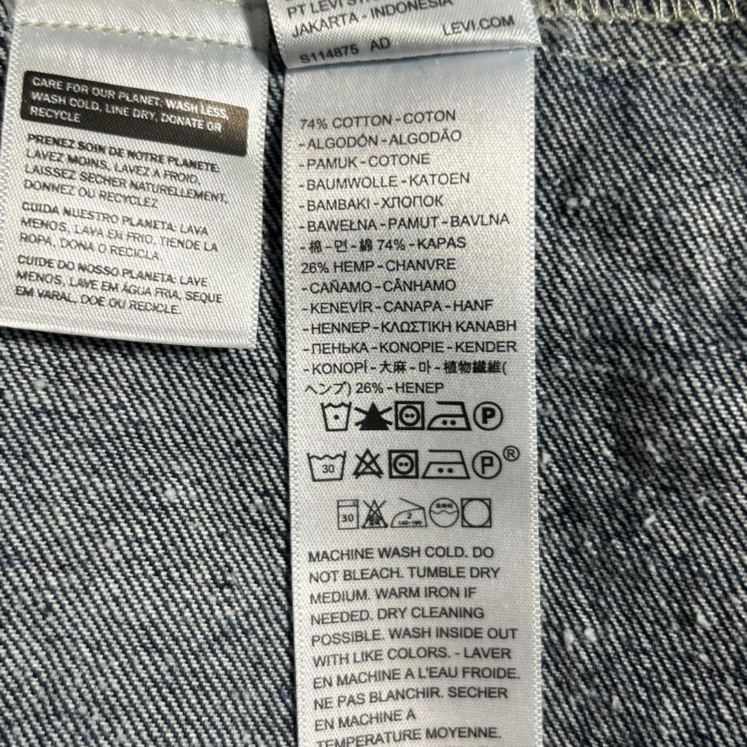 LEVI'S PREMIUM 1st 大戦モデル　デニムジャケット　濃紺　XL