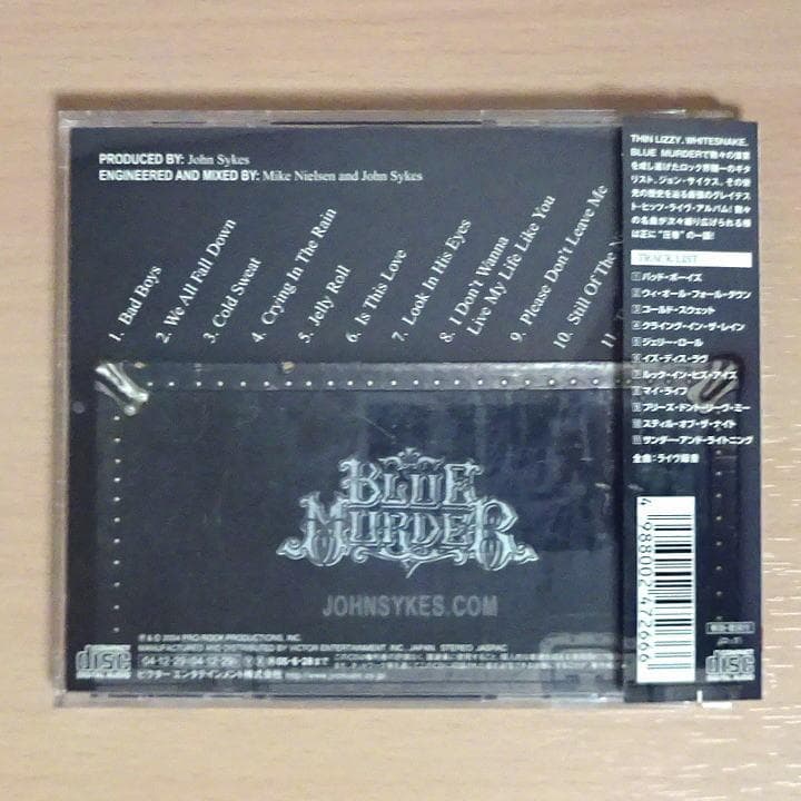 ジョン・サイクス John Sykes / BAD BOY LIVE! CD