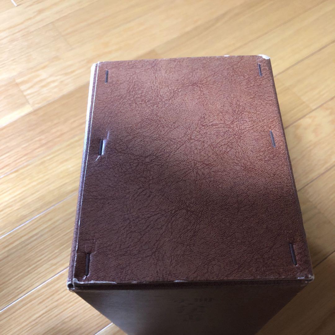 六法全書６巻