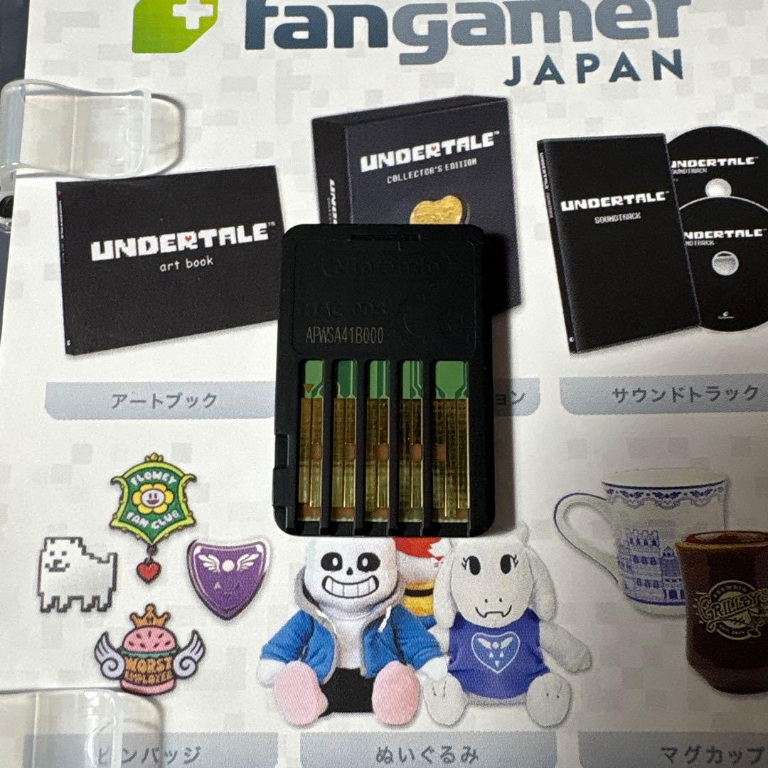 UNDERTALE コレクターズエディションSwitch版 アンダーテール