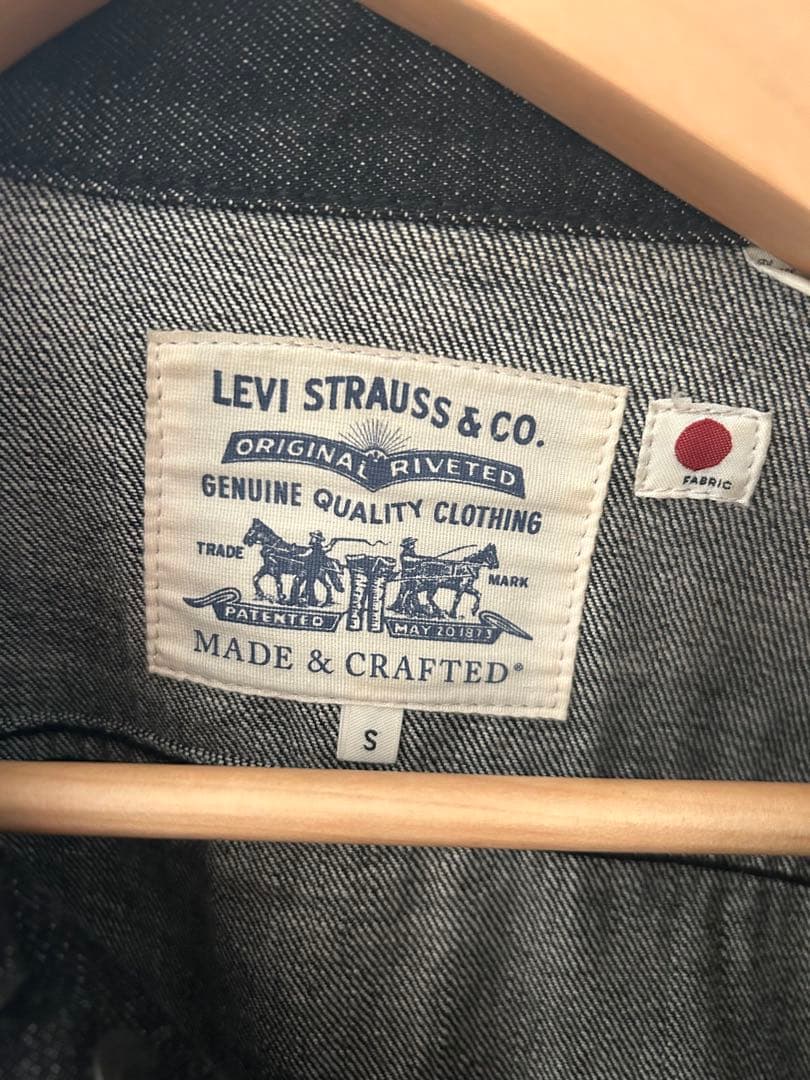 【日本製】LEVI’S ブラック デニムジャケット