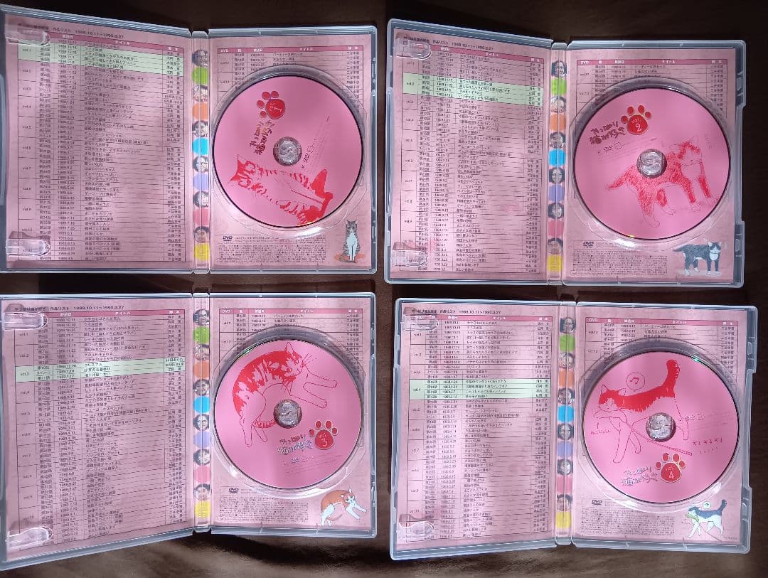 やっぱり猫が好きDVD 1~13　中古品