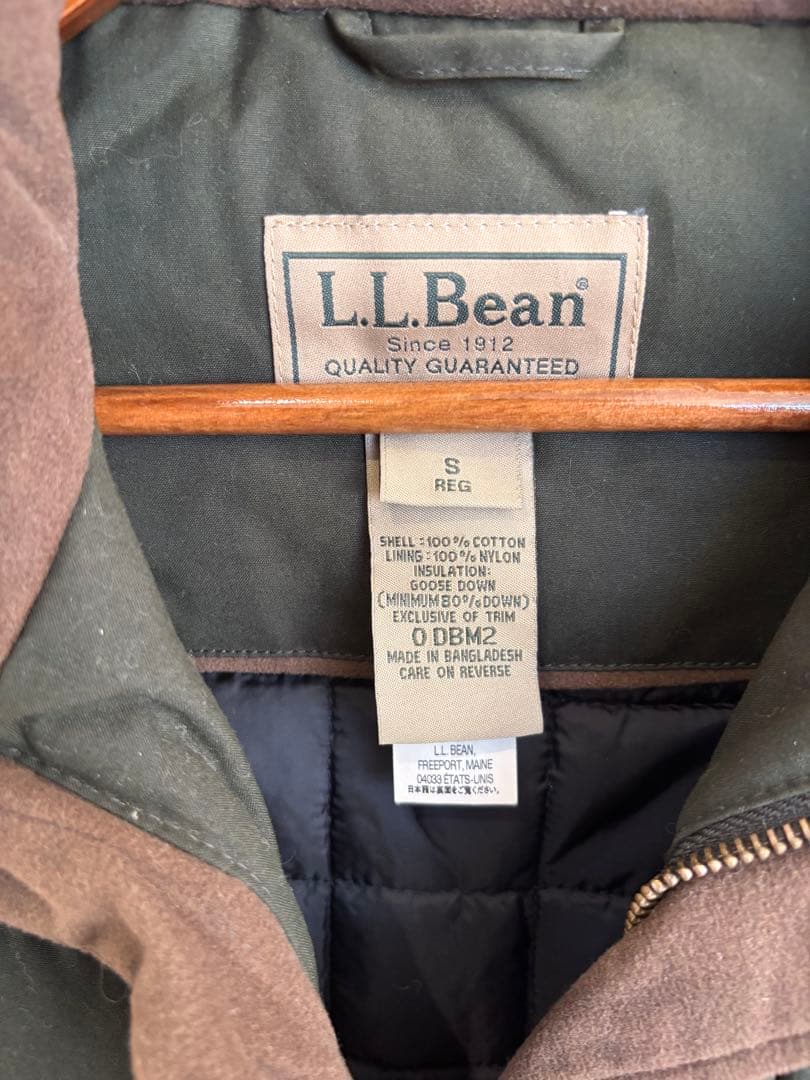 極美品希少サイズ！LLBean エルエルビーンオイルド ダウンベスト 深緑