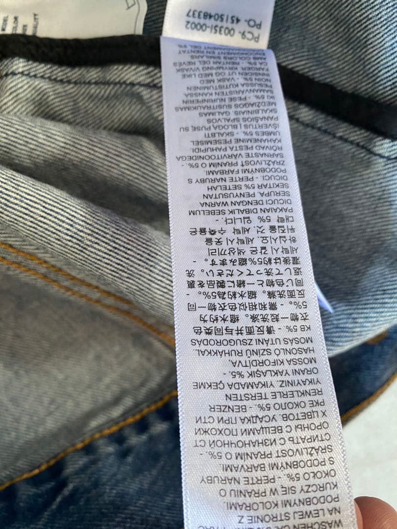 ジャケット・アウター Levis sacai Men's Denim Jacket SIZE2 M