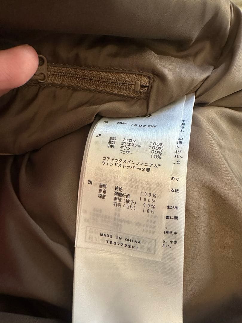 daiwapier39 DOWN VEST ダウンベスト